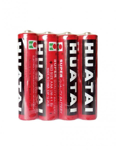 Huatai AAA Carbon Dry Batteries Pack 4 pieces