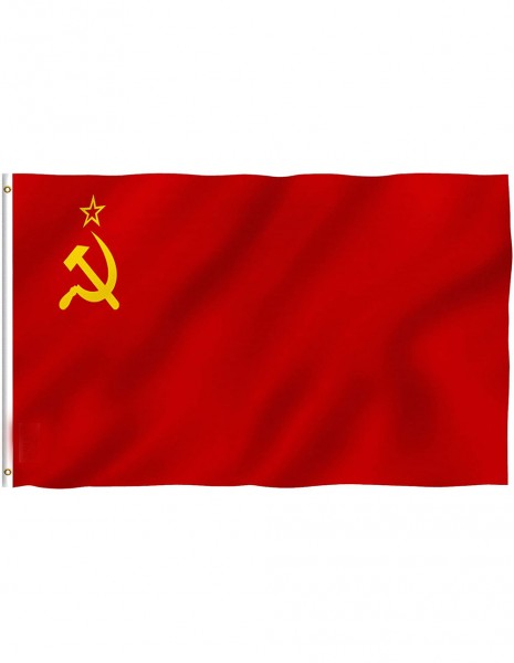 Miltec 16780000 Zastava SSSR 90x150 cm